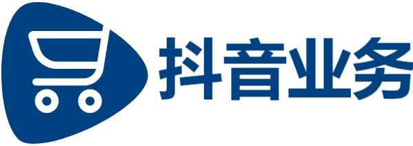 抖音快手点赞粉丝的网站-自助下单业务平台低价-ks业务下单平台
